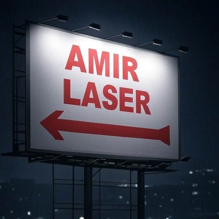 تابلو تبلیغاتی