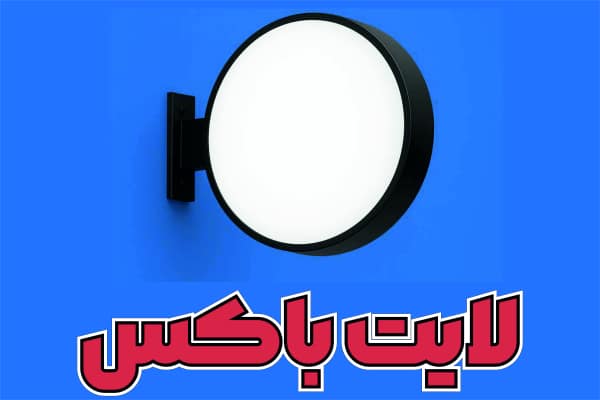 20250901_024714_2067971689