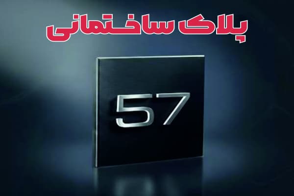 20250901_033016_533827195